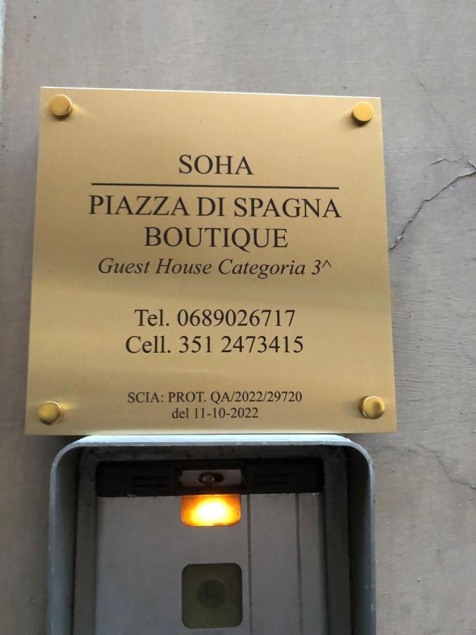 Soha Piazza Di Spagna Boutique Roma Dış mekan fotoğraf